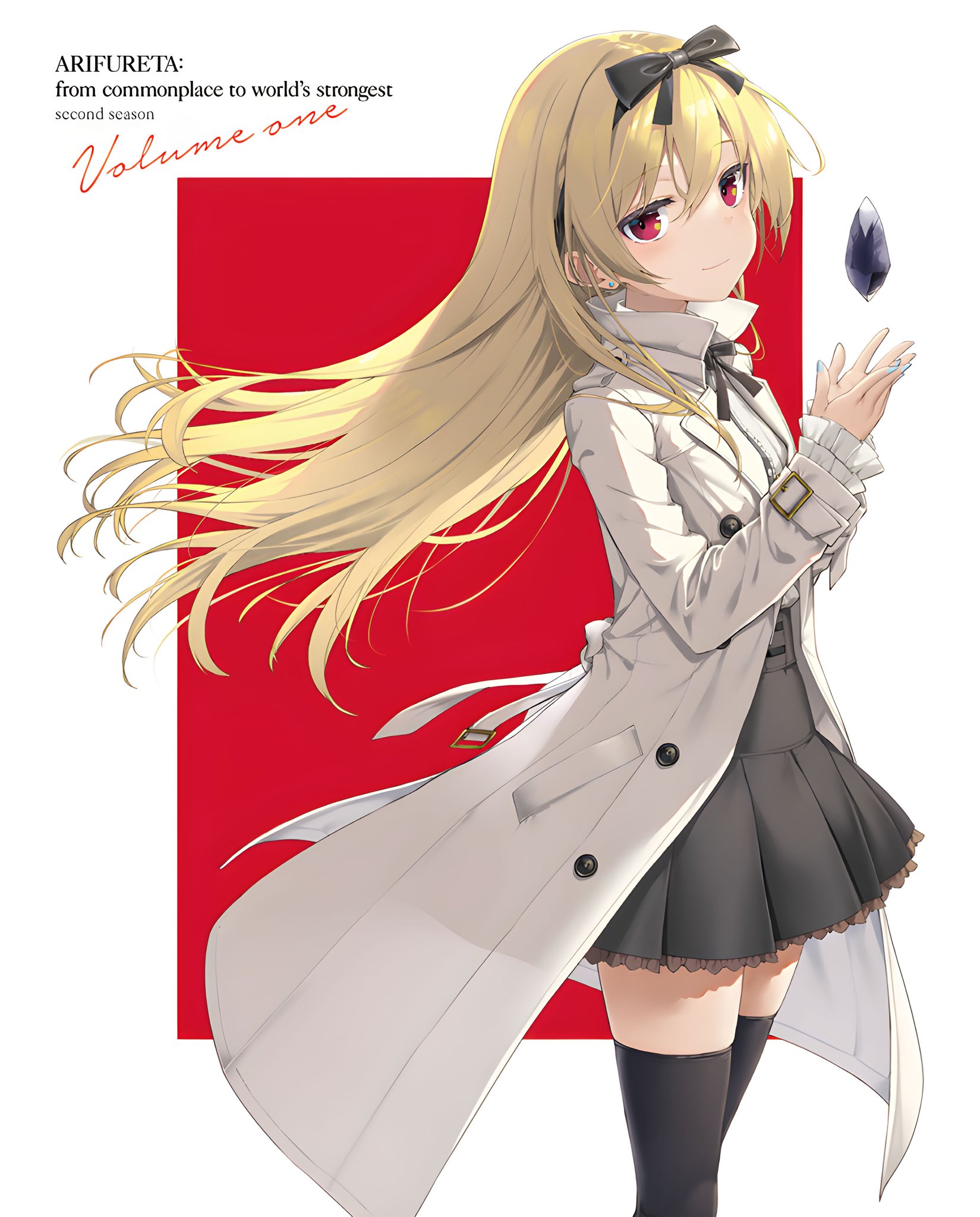 Kudasai on X: El episodio especial no emitido de la serie Arifureta Shokugyou de Sekai Saikyou se estrenará a través de distintas plataformas en Japón a partir del 20 de marzo. Este