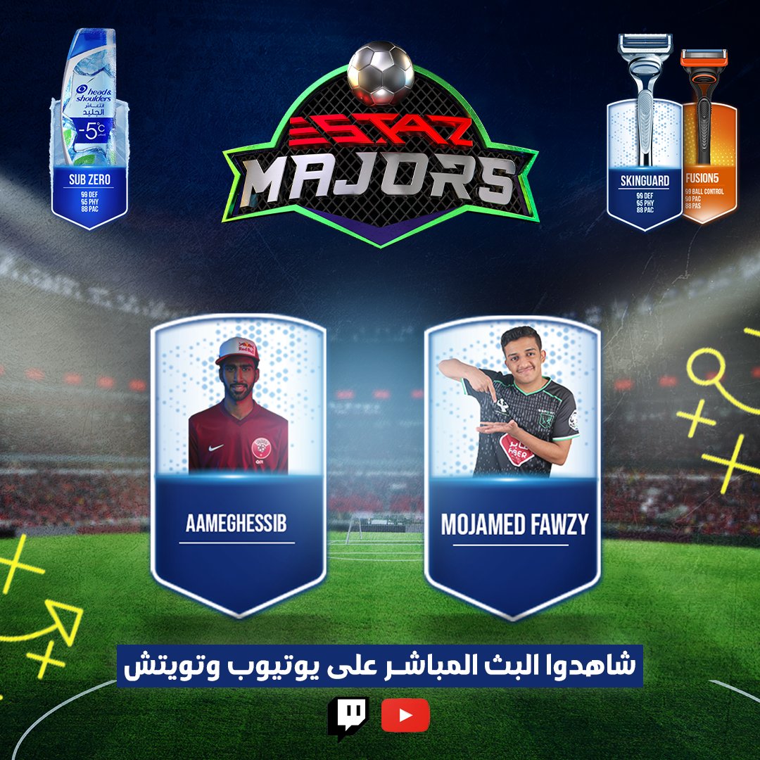 ESTAZesports's tweet photo. شاهد نخبة من أفضل لاعبين عرب يتنافسون على جوائز بقيمة 15 ألف دولار فقط في بطولة #ESTAZMajors على اليوتيوب أو تويتش
#ESTAZesports #madeforglory https://t.co/128mVMXxNA