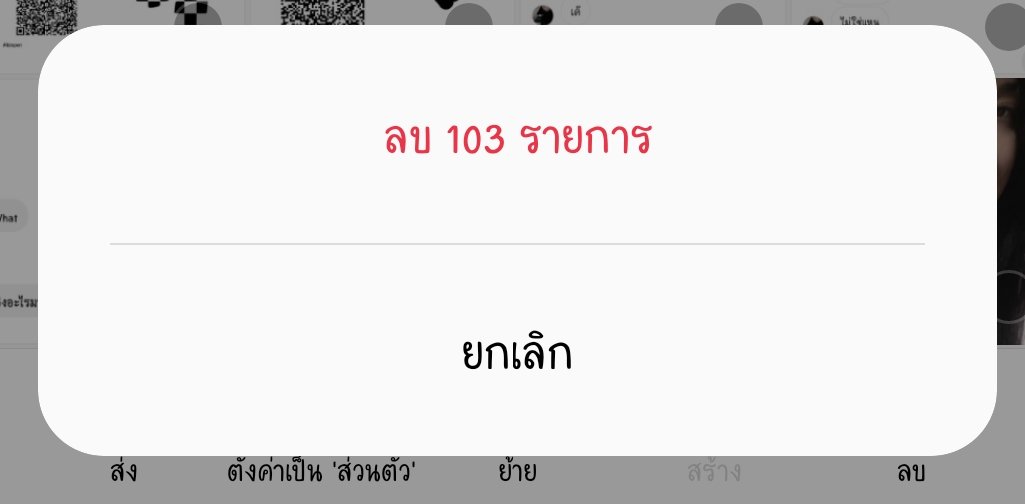 ja0n1_'s tweet photo. 1อาทิตย์เอง ภาพแกมันก็เยอะดีนะ https://t.co/7DAX5JcPSA