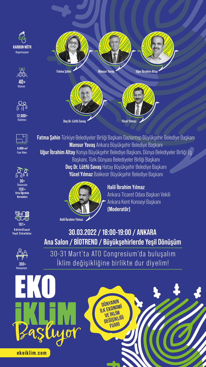 Yücel Yılmaz