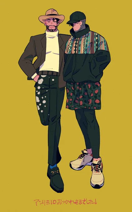 アンリミお疲れ様でした〜!の絵💚💛 