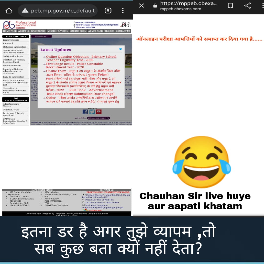 AdvDineshSinghC's tweet photo. Dil to bahut dukhta hoga sach ko chhupane me.Lekin kabhi kabhi thodi si bhul bada saboot de jaati hai. https://t.co/S2f5gSVGu0