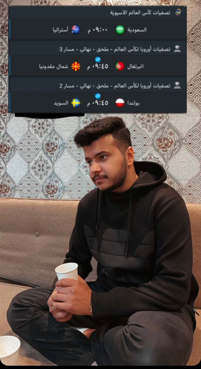 مانيو tweet media