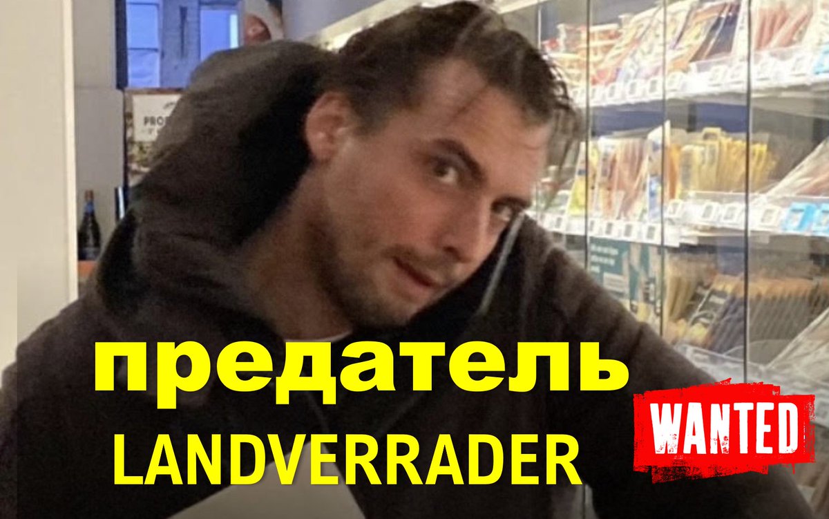 TresPleister's tweet image. Doorgesnoven landverrader.
#walging