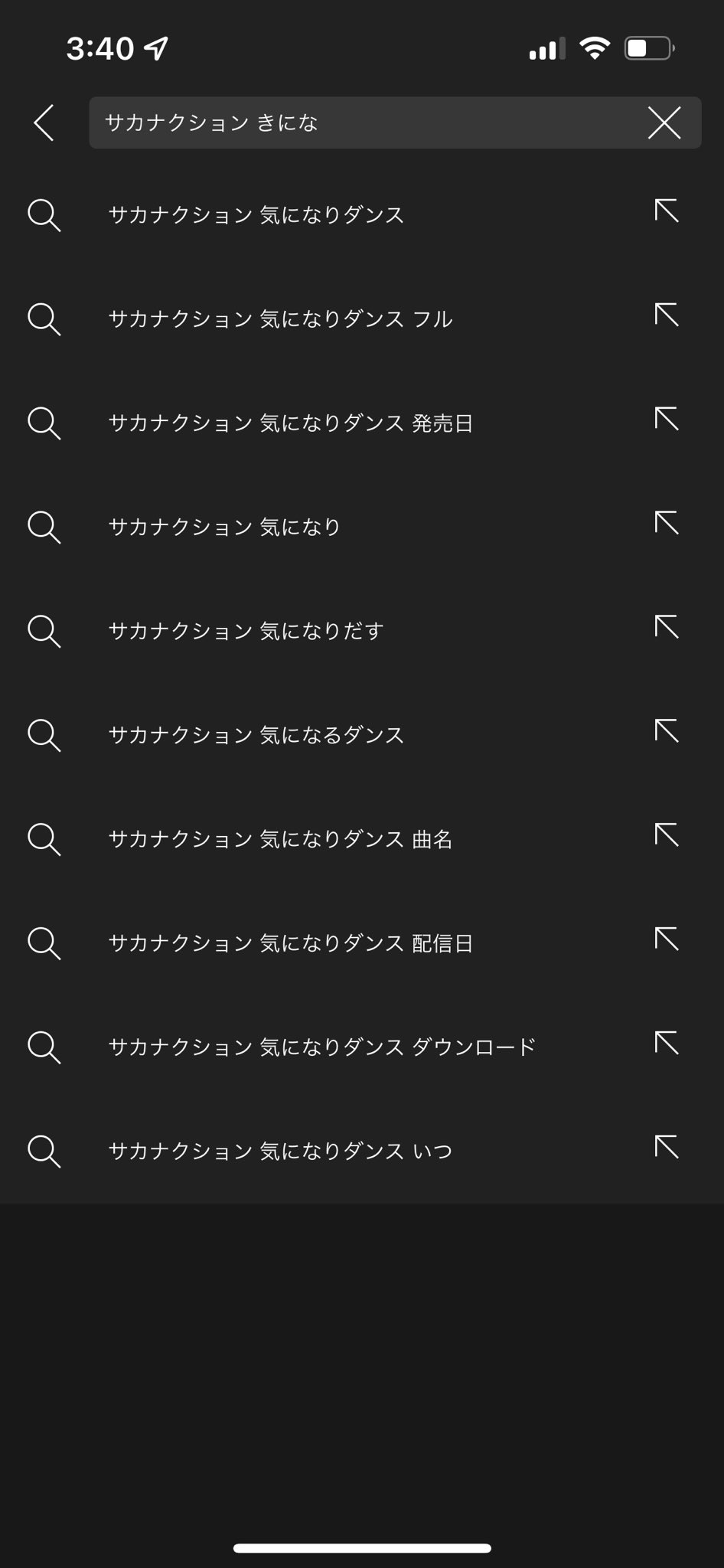 気になりダンス Twitter Search Twitter