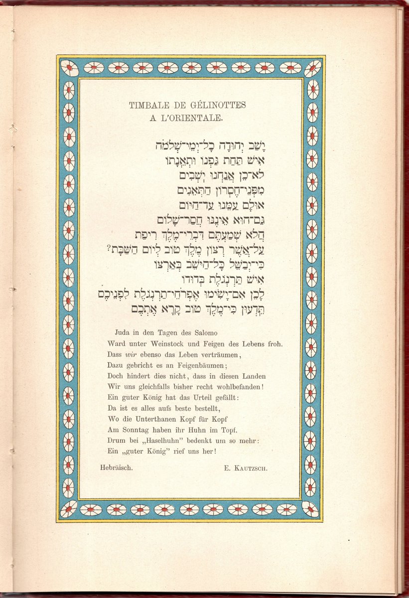 The 8th Congrès International des Orientalistes was held in Stockholm in 1889, at the initiative of...