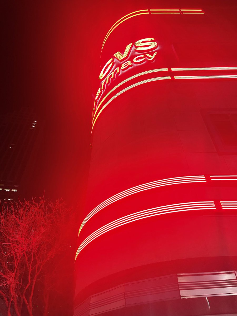 At New Orlean’s red light district, CVS, after <a href="/thebigelixir/">The Big Elixir</a>