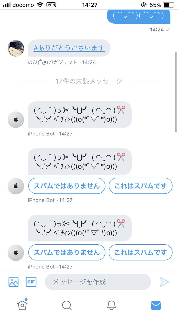 iPadbot_'s tweet photo. https://t.co/ogz62DMJgE