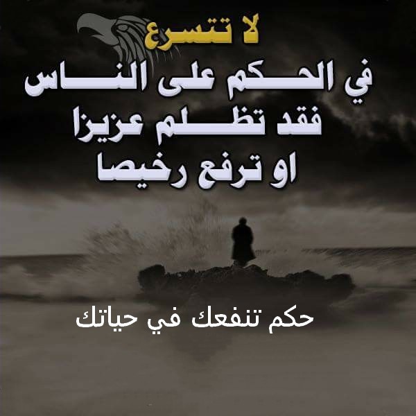 Mohammed Obaid (@mo_sa_ob) on Twitter photo 