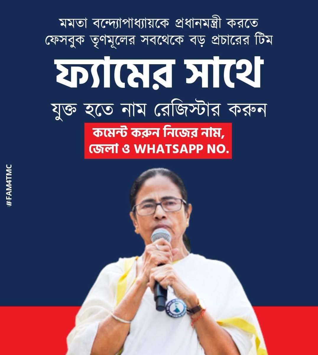 PBhatpara's tweet photo. https://t.co/WKb9cWrV22 https://t.co/gPiPZslQEL