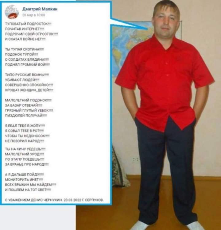 OKarchevskaya's tweet photo. Zоотечественники https://t.co/208chZVqgz