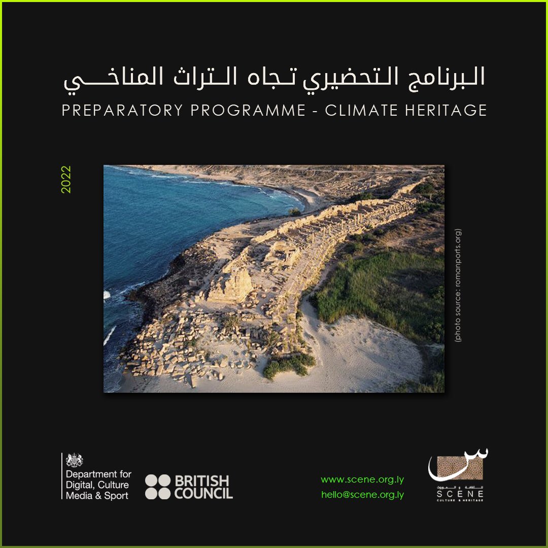 Sceneheritage's tweet photo. البرنامج التحضيري تجاه التراث المناخي 

ما هي المخاطر التي تهدد المواقع الأثرية في ليبيا غير الهدم والتخريب المتعمد؟ كيف تؤثر التغيرات البيئية والطبيعية بطيئة الوتيرة في هذه المواقع والآثار؟ 

للإجابة ⬇️ https://t.co/WBYve4nmkN