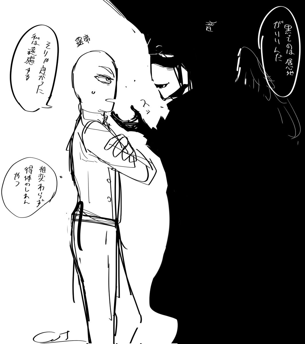 CzlXp_Z's tweet photo. #CountryHumans
マシュメロのやつです！リクありがとうございました！！😊✨ https://t.co/0xXA4bee31