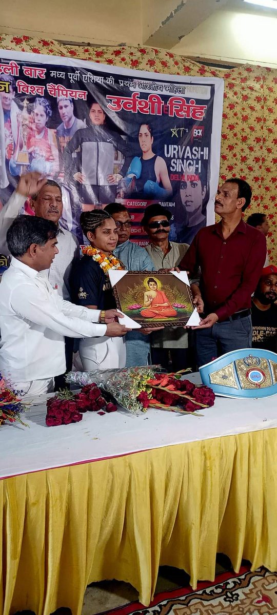 SurendraYFSJ's tweet photo. जय भीम,
#Congratulations_Champion_Urvashi_Singh
इतिहास में पहली बार मध्य एशिया की प्रथम भारतीय महिला मुक्केबाज विश्व चैंपियन कोण्डली,दिल्ली की बेटी उर्वशी सिंह भव्य स्वागत।
भारत देश की बेटी उर्वशी सिंह तुम संघर्ष करते रहना परिवार और बाबा साहब अम्बेडकर के नाम को यू ही बढ़ाते रहना https://t.co/QWufFFrBhb