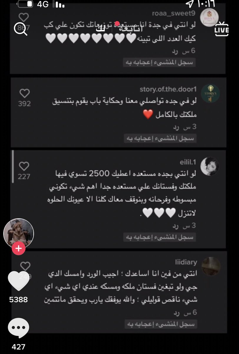 dh_x5x's tweet photo. ماشاء الله عليه قصر👍🏻👍🏻👍🏻👍🏻 https://t.co/tZJQ983COV