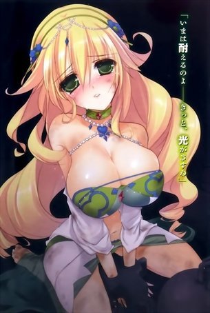 ソフィーヤのtwitterイラスト検索結果