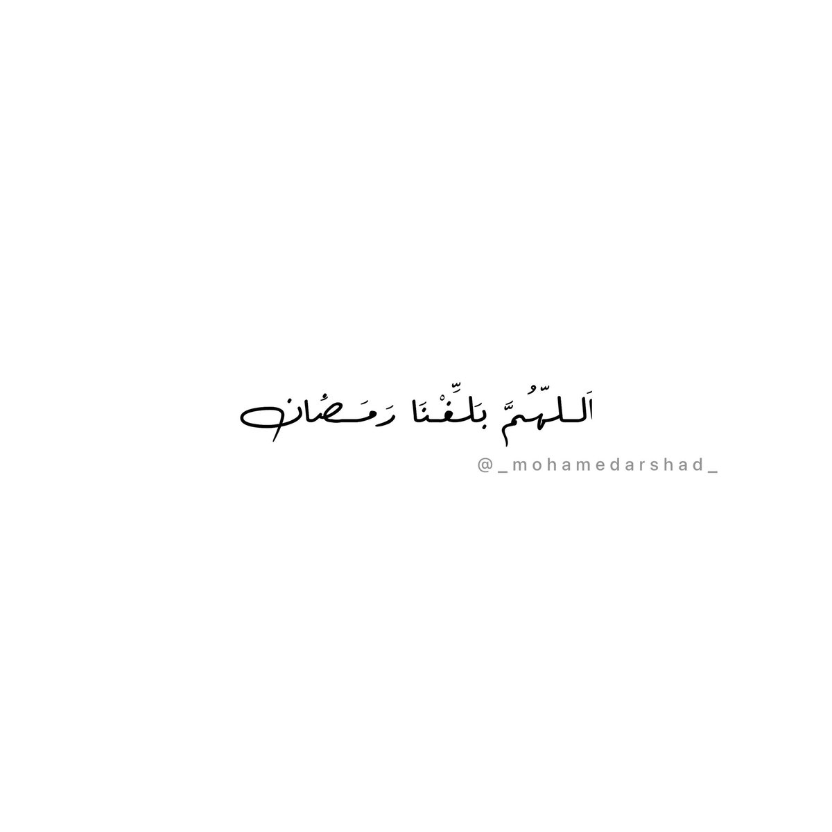 _mohamedarshad_'s tweet photo. https://t.co/7JqPo4B7hE