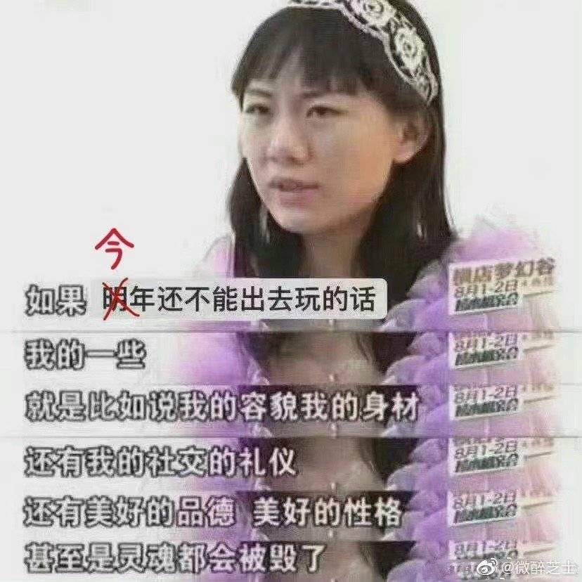 这个意思 我之前看到这张图还没有这么深的体会 https://t.co/Q3IjbhTV33