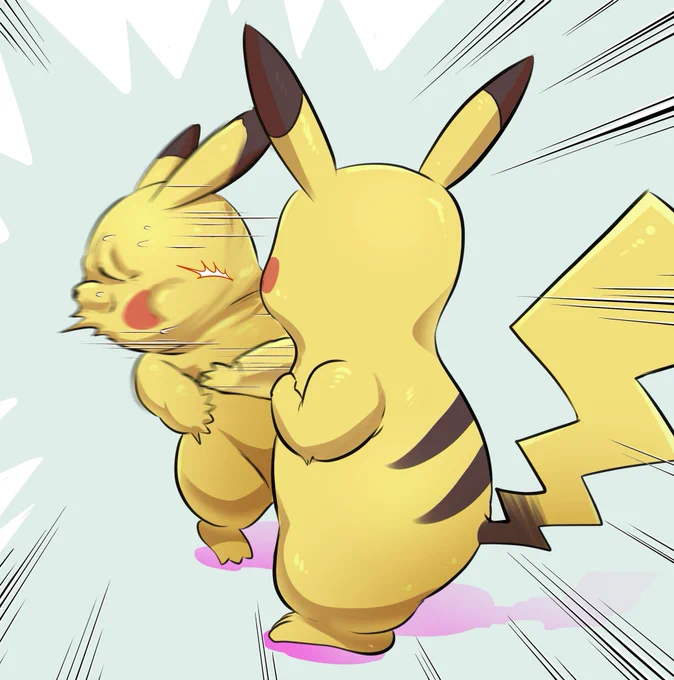 Pika!!💢 