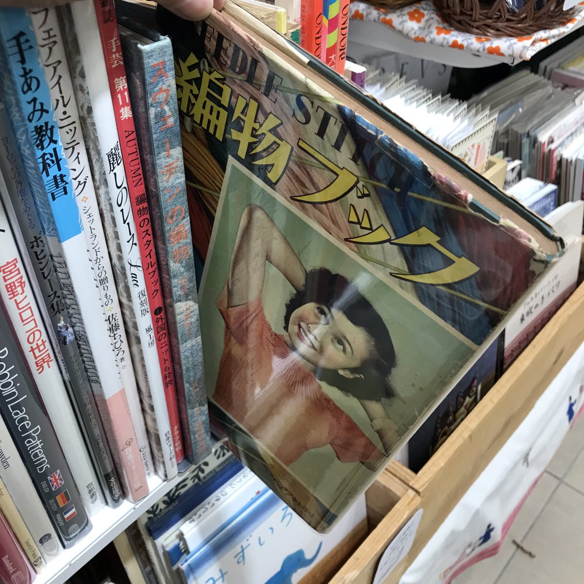 ボビンレース ボビン50本 未使用 karatebih.ba