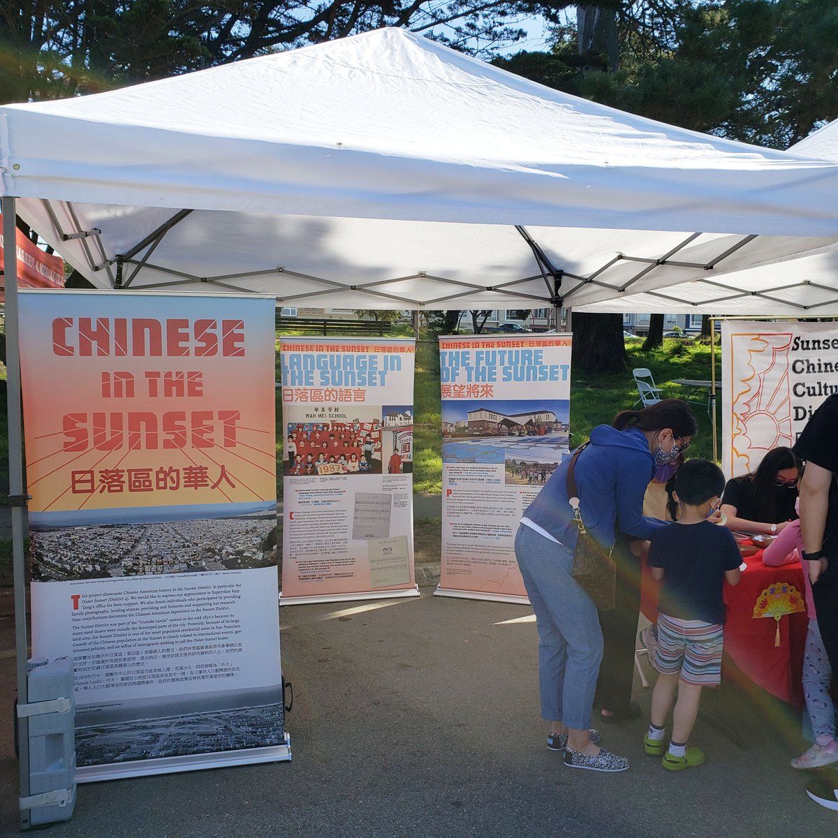 SFHeritage's tweet photo. SF Heritage is partnering with the Sunset Chinese Cultural District working group on a survey to identify the special places, images, and values that define the Sunset and its Chinese cultural heritage. Share your thoughts for a chance to win a gift card: https://t.co/Drny80RQGM https://t.co/9GkOZPIuSL