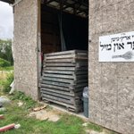 Photo by Yiddish Farm (@YiddishFarm)