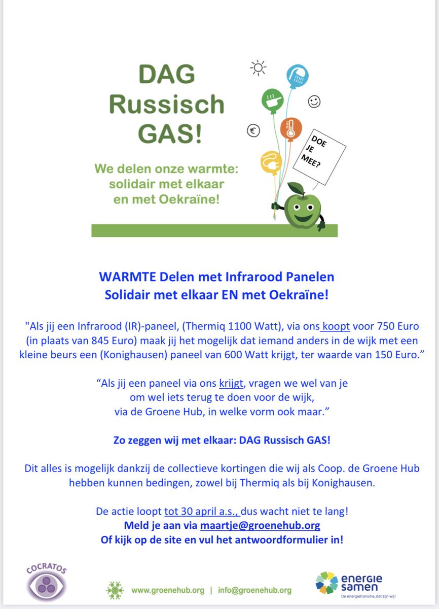 Hoe solidair wil en kan je zijn?WARMTE delen met Infrarood panelen. Ja, het kan, de hele maand april! Nieuw Donut Deal… ⁦@02025Amsterdam⁩ ⁦<a href="/mayaVirg/">Maya wil verandering 💃🏼♻️❤️‍🔥🌈</a>⁩ ⁦<a href="/CoForce_/">Stichting Coforce</a>⁩  ⁦<a href="/hieropgewekt/">HIER voor energie-initiatieven</a>⁩