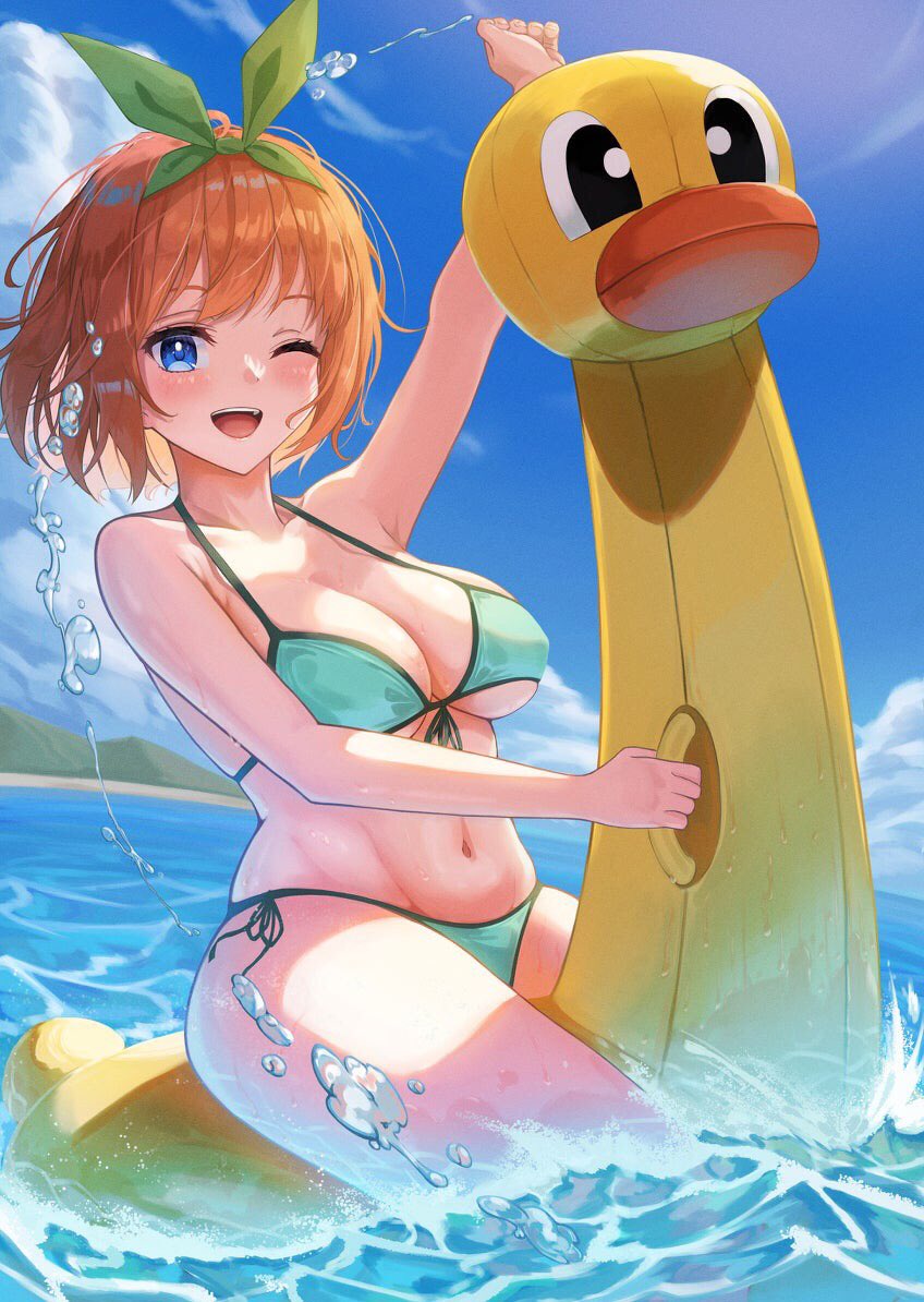 DailyYotsuba's tweet photo. não lembro o número/???

UUUUUUUU PÁGINA FALIDA https://t.co/rawuyBooRC