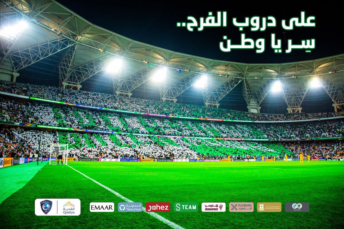 Alhilal_FC's tweet photo. 🔝 على دروب الفرح..
سِــر يا وطــن 🤩 🇸🇦

#معاك_يالأخضر https://t.co/ohqjKvHSv3