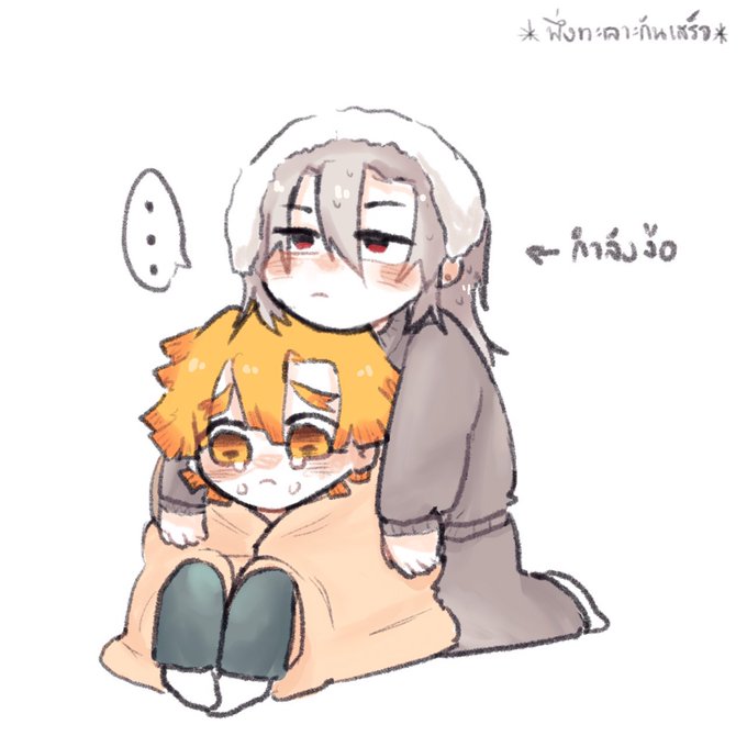 Kamskii01さんがTwitterに投稿した宇髄天元(鬼滅の刃)のイラスト。