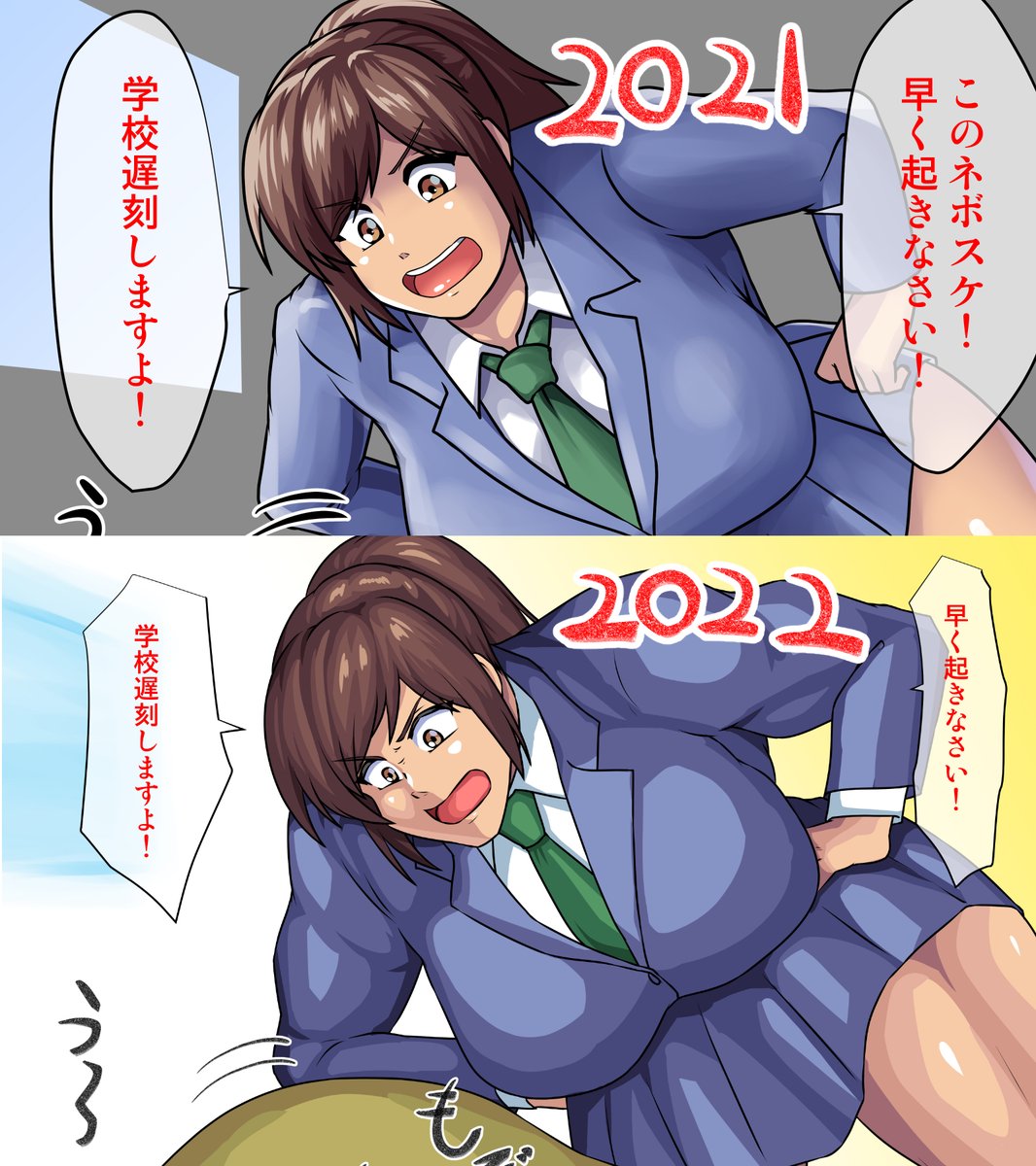 一個のCG集修正するのに一年かかった。基本CG4枚から16枚に増やしてます。最初の4枚も描き直してます。 