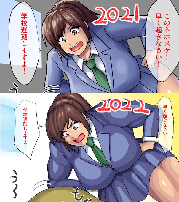 一個のCG集修正するのに一年かかった。基本CG4枚から16枚に増やしてます。最初の4枚も描き直してます。 