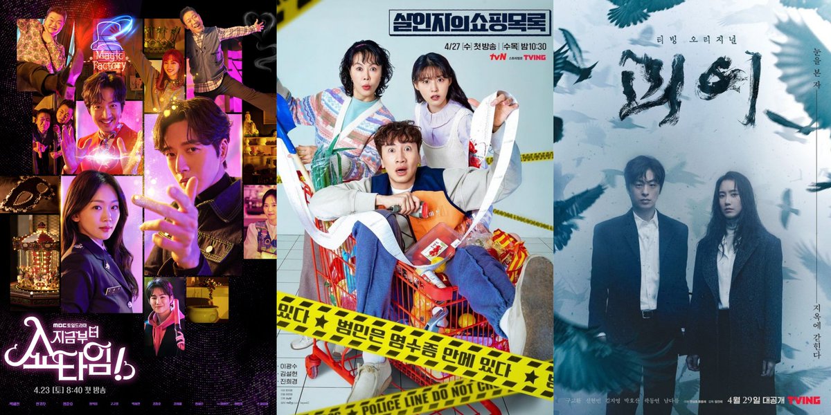 DramasiaWorld's tweet photo. (2/2) Sorties k-dramas du mois d'avril :
mbc #FromNowShowtime : 23/04
tvN #TheKillersShoppingList : 27/04
TVING #Monstruous : 29/04 https://t.co/KE7Nl19Q7l