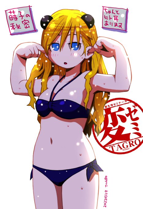 こんな…もんかな…

人生も絵も戦後からやり直さなければならない… 