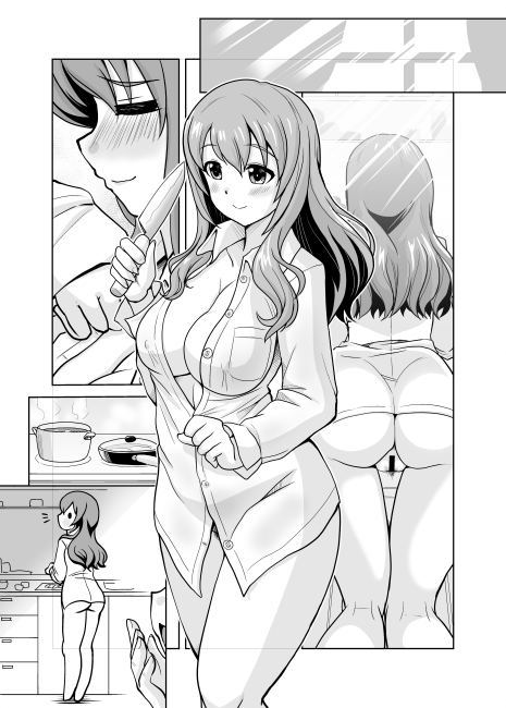 肌ワイ合同ゲンコー納品。
MOJAさん(@MOJA5344)主催、肌ワイシャツ合同本に寄稿させて頂きました。
みんとら(5月)にて頒布だそうです。
ぜひぜひよろしくです~。
文字なし1ページ目サンプル(r-18)
#アリスギア肌ワイ合同