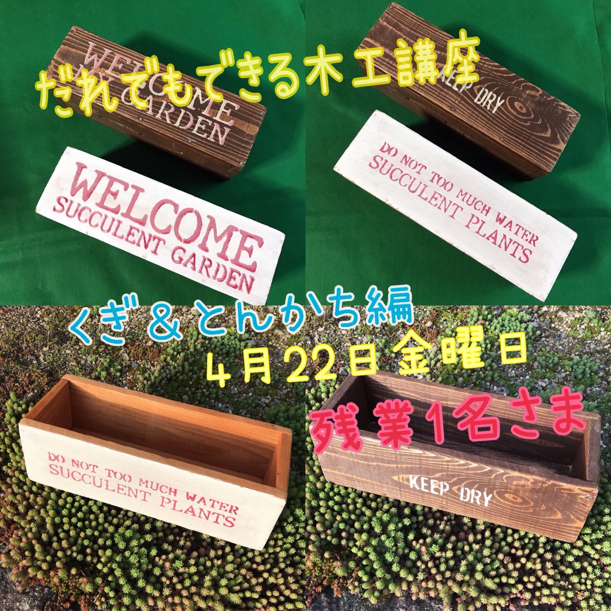 instagram.com/p/CbtP_HivNvT/…