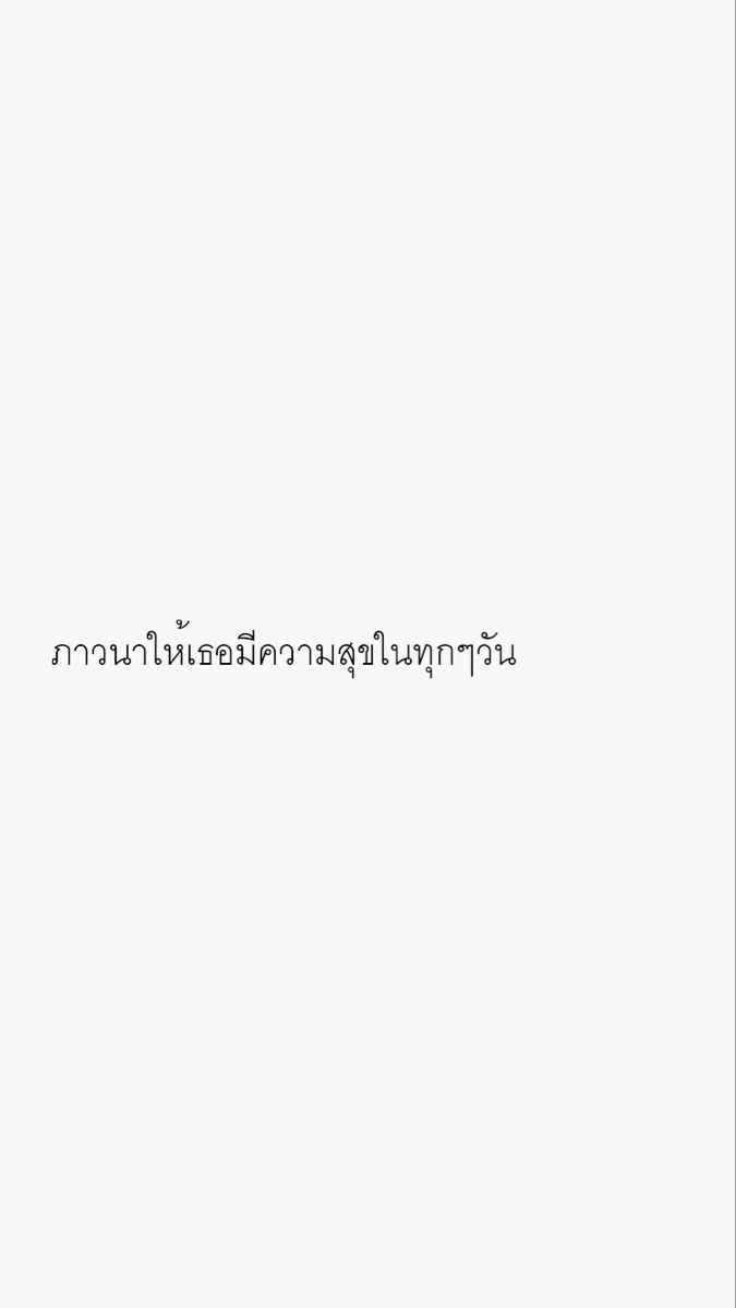 _9LUCIANO's tweet photo. : มอนิ่งนะครับคนเก่ง🌤🌻❤ https://t.co/NO3bJackH2