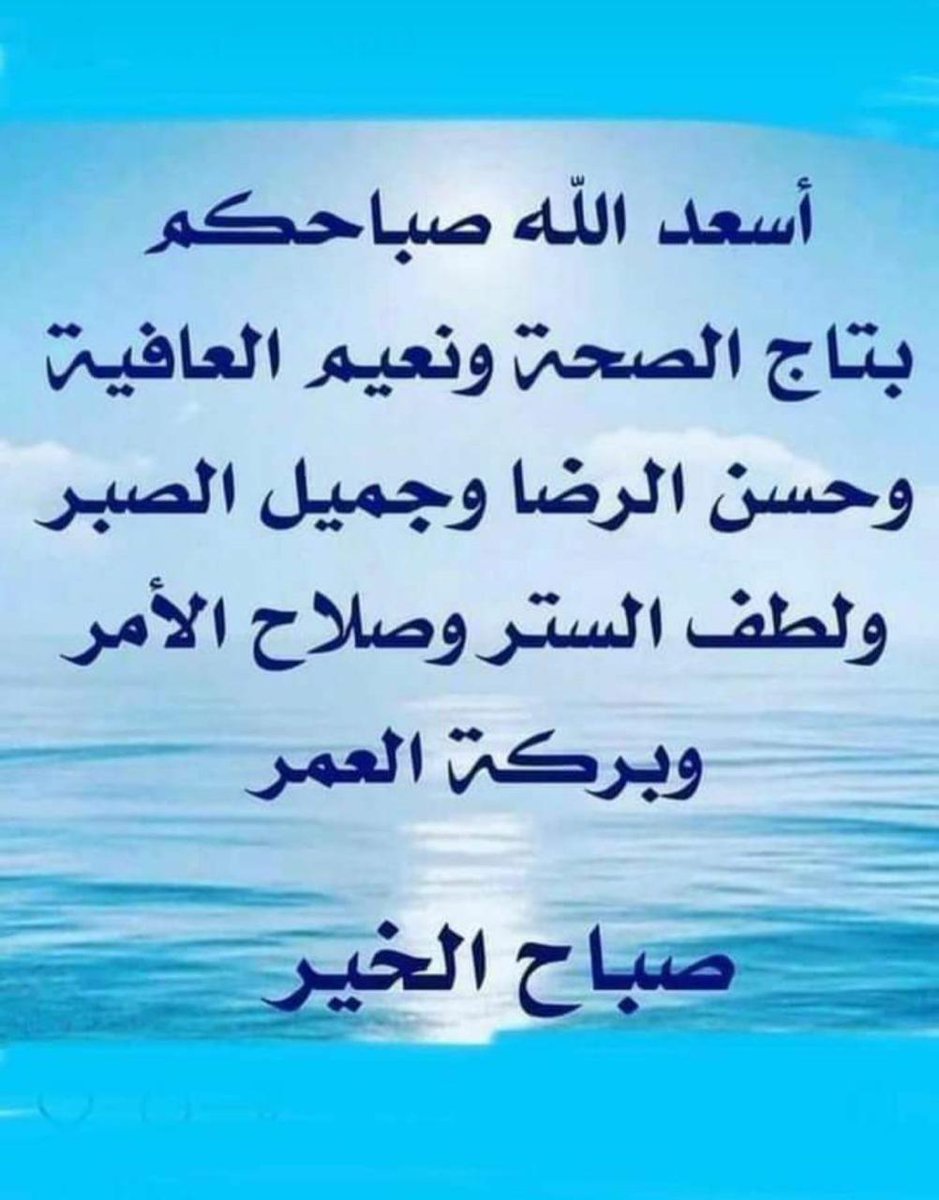 ساره (@sarasaman8) on Twitter photo 