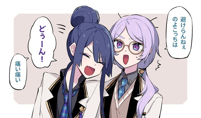 一生ごっつんこてぇてぇ状態だったじゃん園児… 