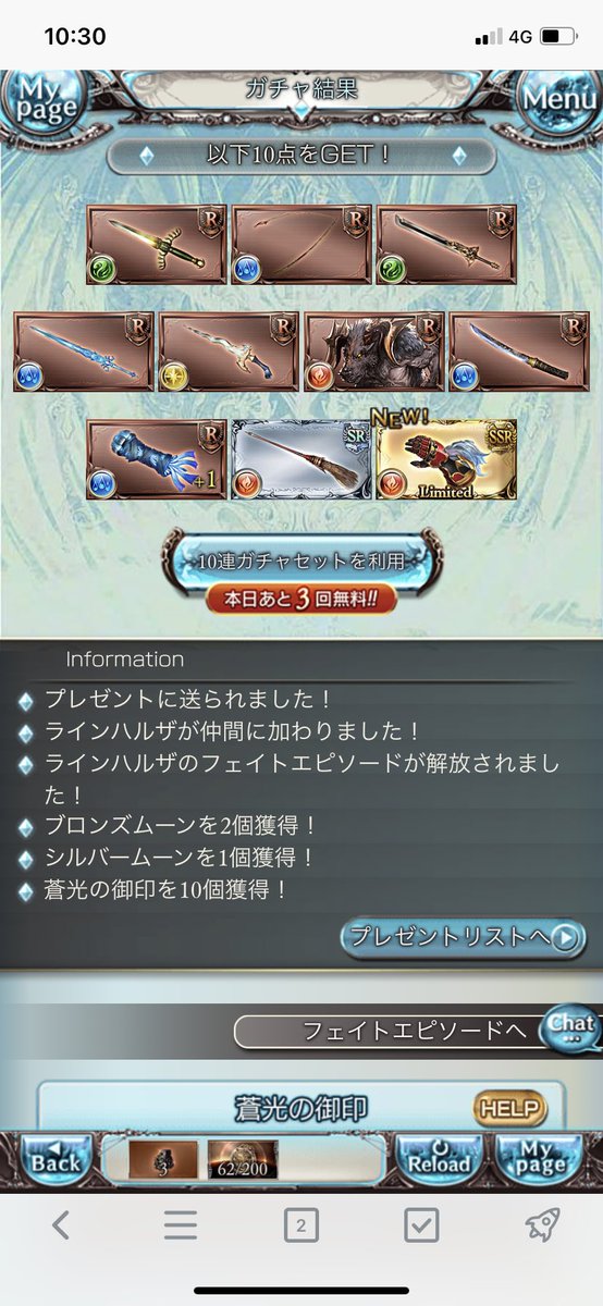 Irs0122's tweet photo. やっと絶拳来てくれた～ https://t.co/fvxeU8iegu