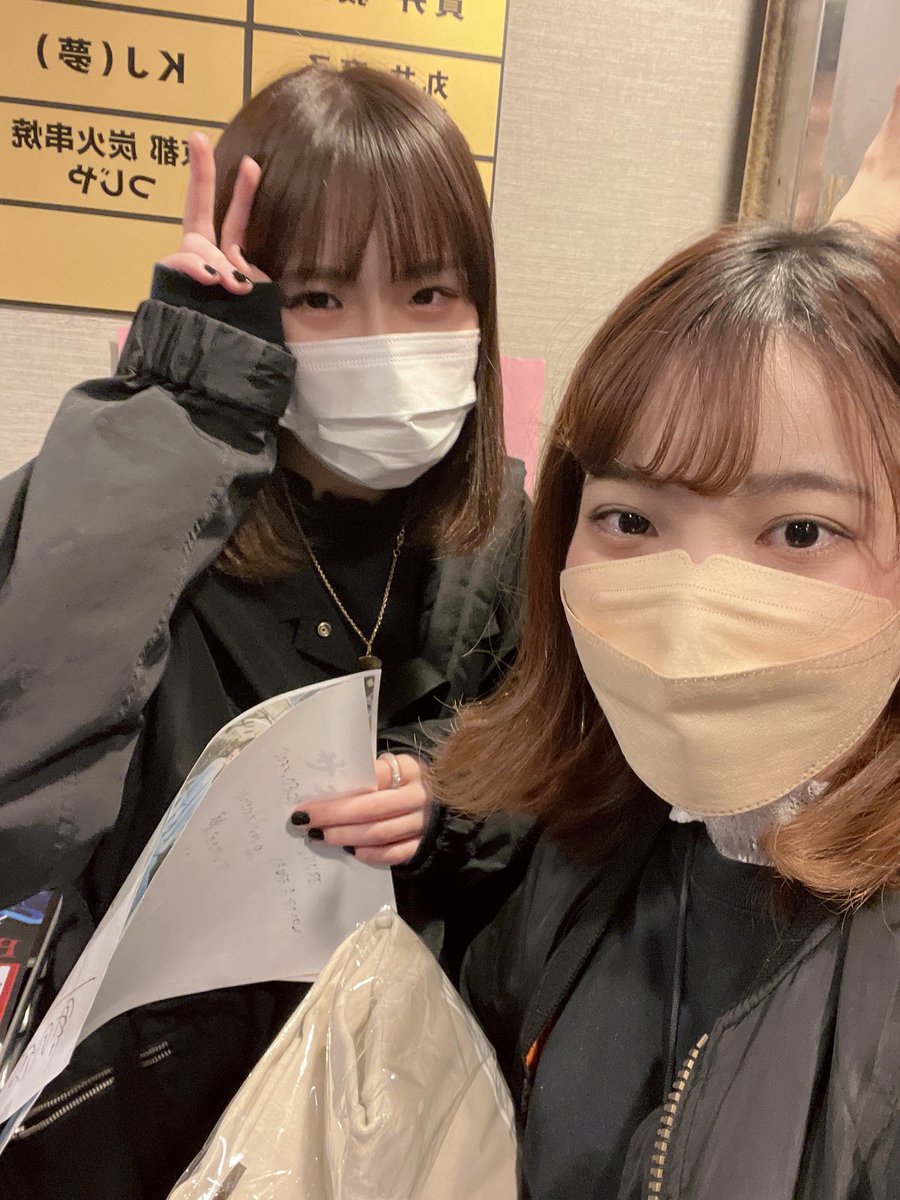 uma__07's tweet photo. 2022/03/28 mon
Osaka MUSE
CAUSE A STORM
ありがとうございました。幸‼️ https://t.co/M4Nah6kr9Y