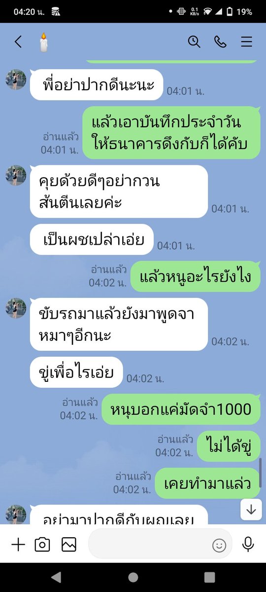 MYLOVESEX04's tweet photo. @nenejubb_v https://t.co/SYe9TLQdPC