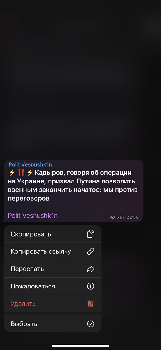 taksoydet's tweet photo. пиздец надеюсь они сдохнут вместе https://t.co/skAv6nEM0H