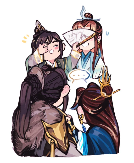 they're bonding 