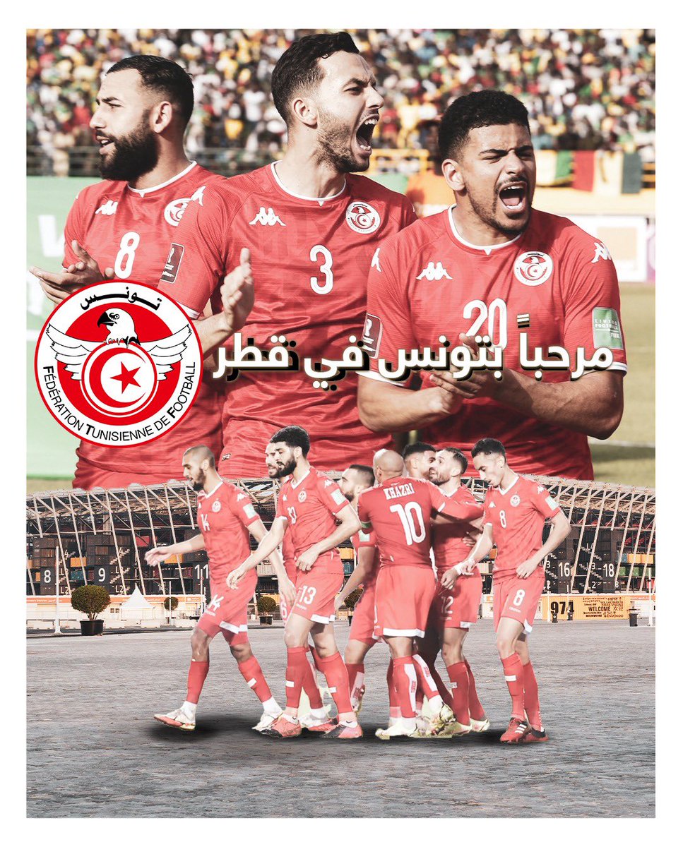 QFA_EN's tweet photo. Congratulations to Tunisia 🇹🇳 on qualifying for the FIFA World Cup Qatar 2022 🇶🇦 👏 https://t.co/r8VUyfDNCK