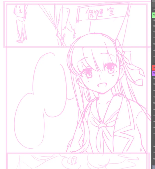 白桜の特徴捉えきれんのなら漫画で描こうな 