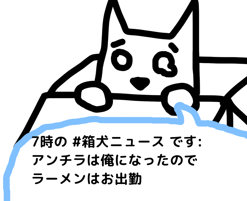 23h2sqlaji6j M