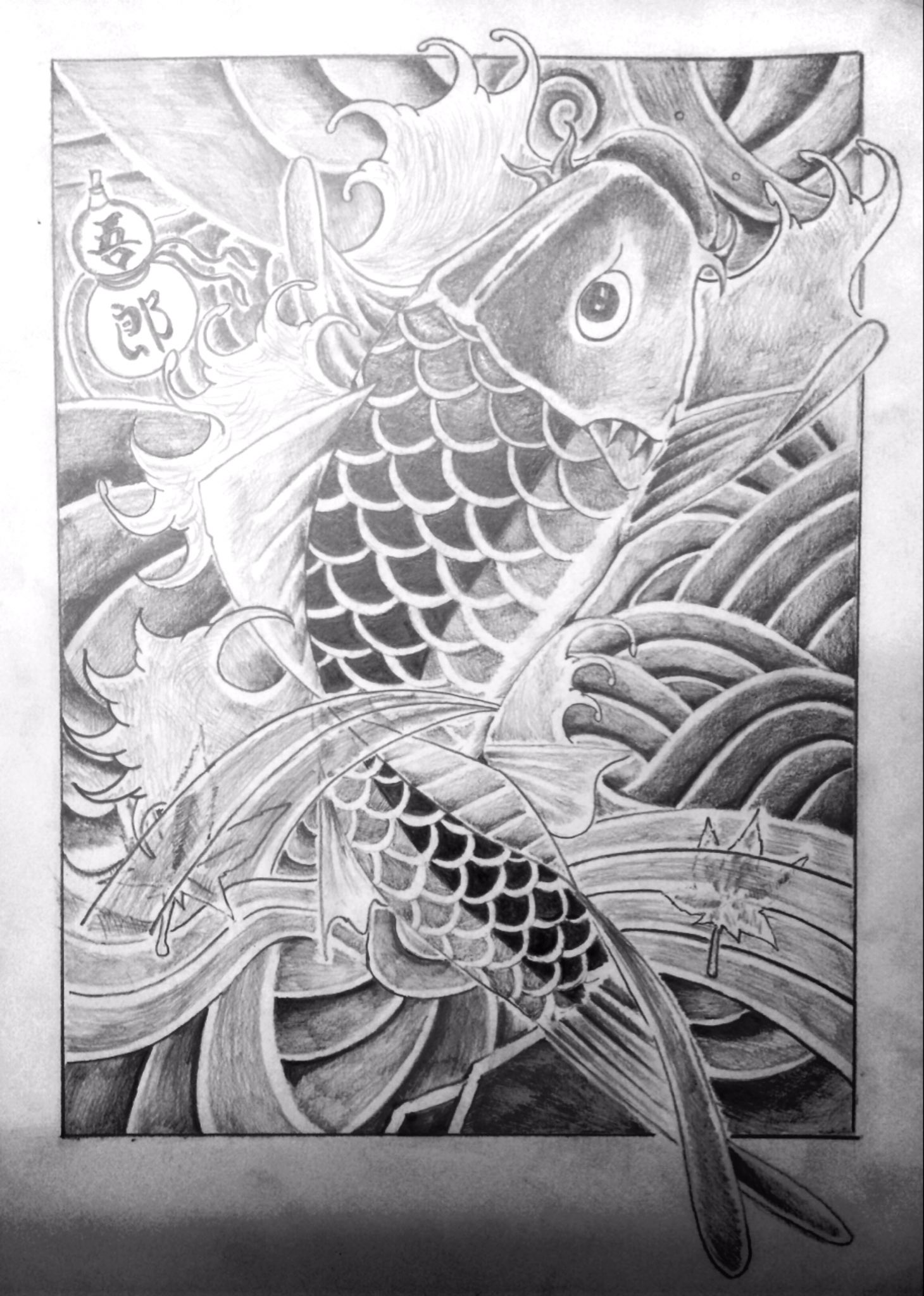 鯉イラスト Twitter Search Twitter