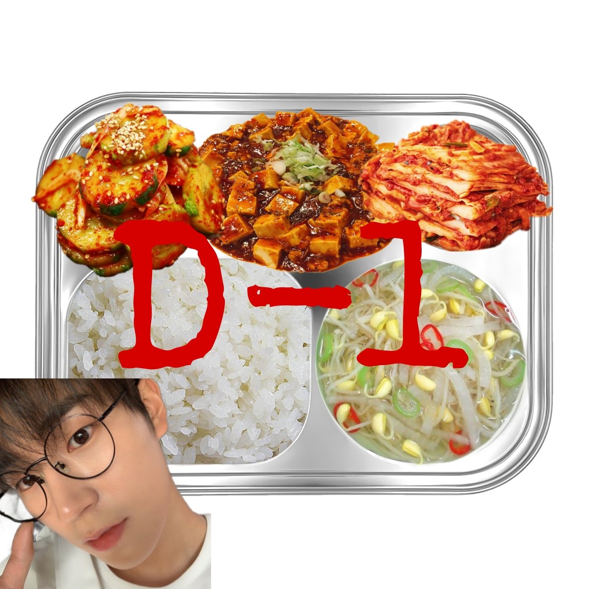 220330 조식 (D-619)

밥🍚
콩나물무채국
마파두부
오이무침🥒
배추김치

#박서함 #ParkSeoHam