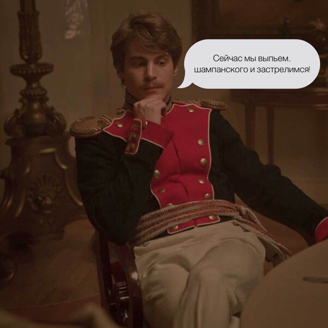 Лютеция Оберонская tweet media